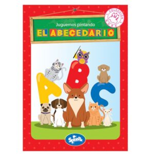 LIBRO COLECCION NUBE ABECEDARIO 20X28CM 16PAG SPLASH C/U /6060